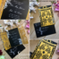 Japanese Laser Cut Invitation